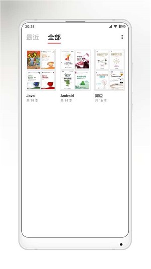 YES PDF԰ͼ