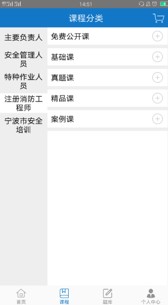аƽ԰ͼ