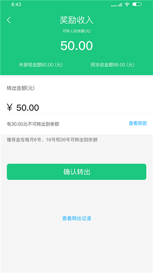 Ȧ԰ͼ