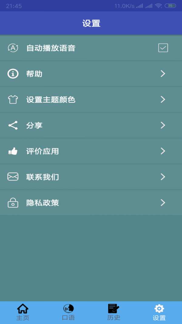 е·԰ͼ