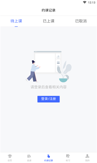 ո԰ͼ