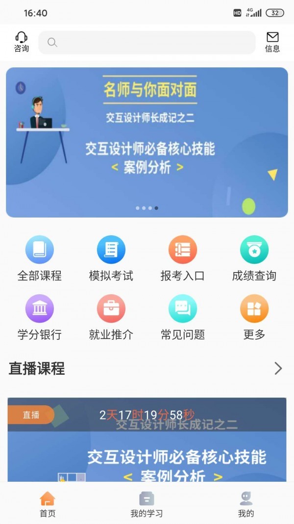 ԰ͼ
