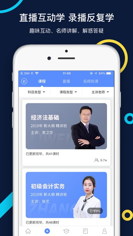 ƿGO԰ͼ