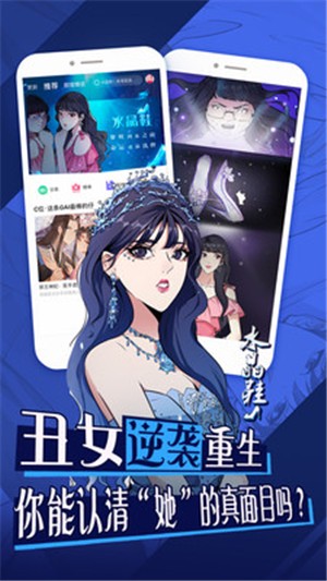 ΢԰ͼ