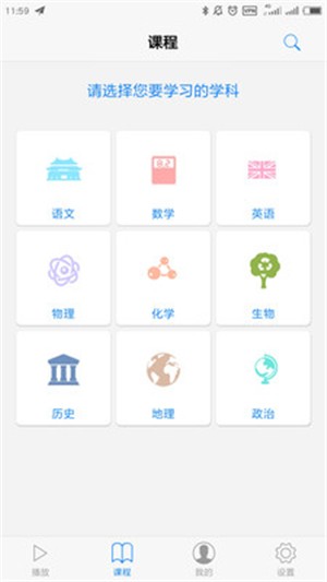10ѧУ԰ͼ