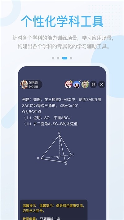 ٸ߷ֵ԰ͼ
