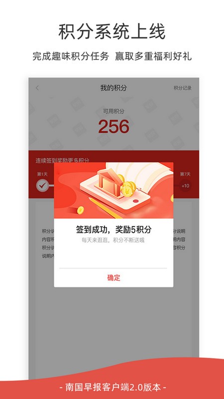 Ϲ籨԰ͼ