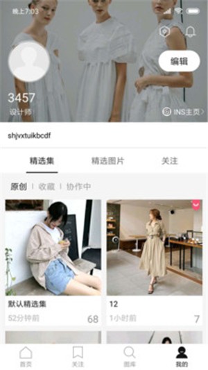 DeepFashion԰ͼ