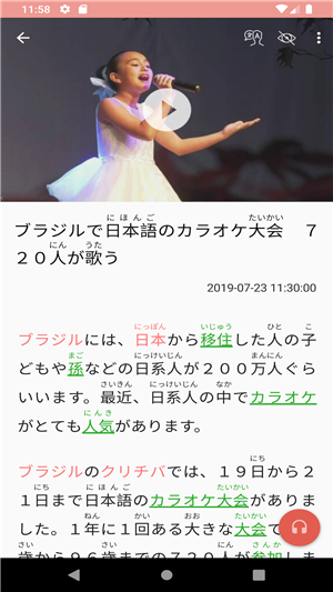ELer԰ͼ