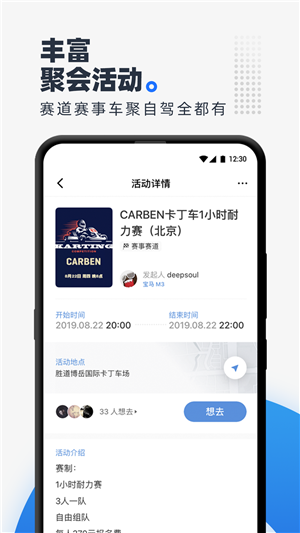 carben԰ͼ