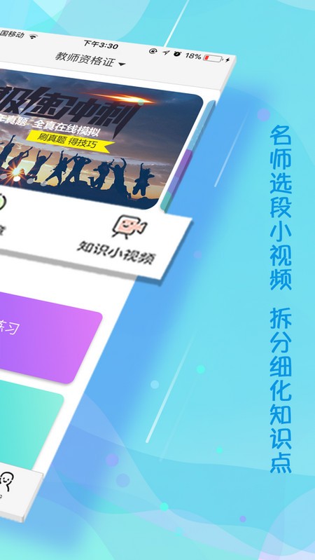 ʦ԰ͼ