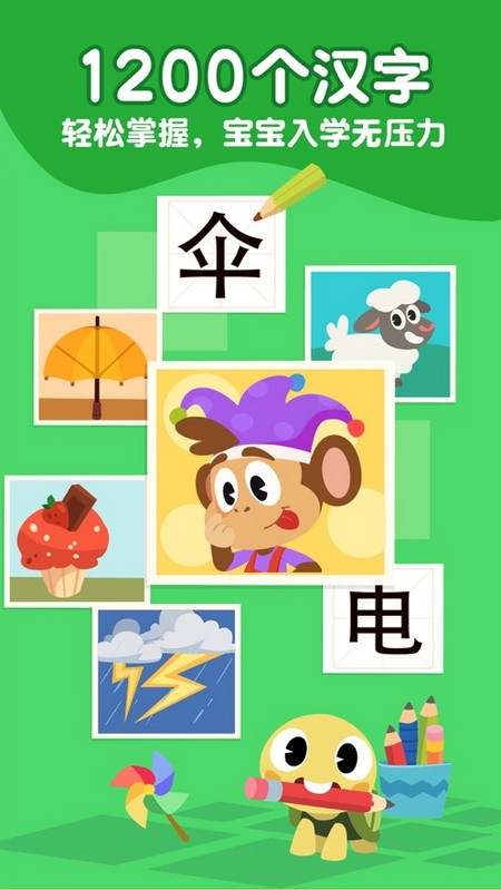 èʿʶֵ԰ͼ