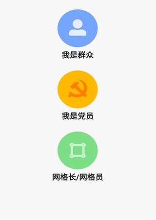 ͨ԰ͼ