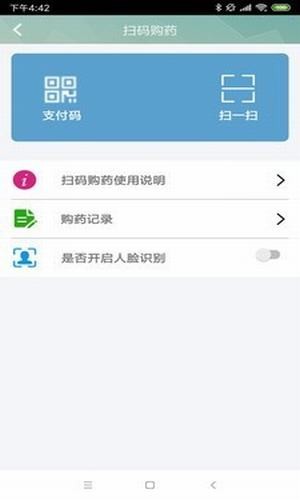 12333԰ͼ