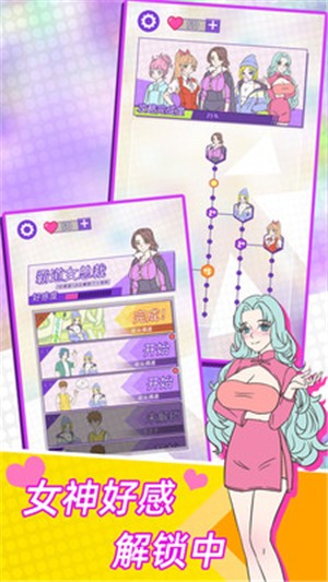 пϷ԰ͼ