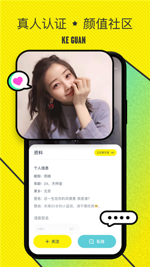 봹ٵ԰ͼ