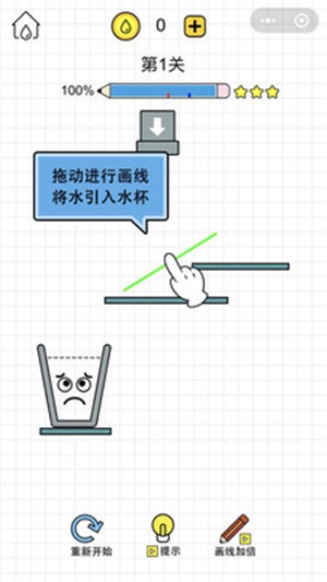 ˮʦ԰ͼ