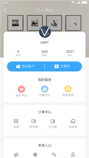 vart԰ͼ
