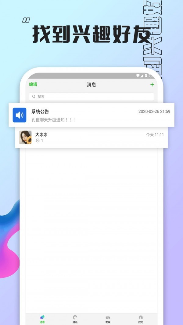 ȸ԰ͼ