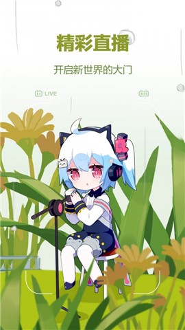 ԰ͼ
