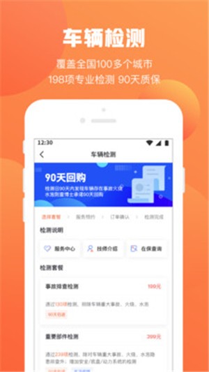 鲩ʿֳ԰ͼ