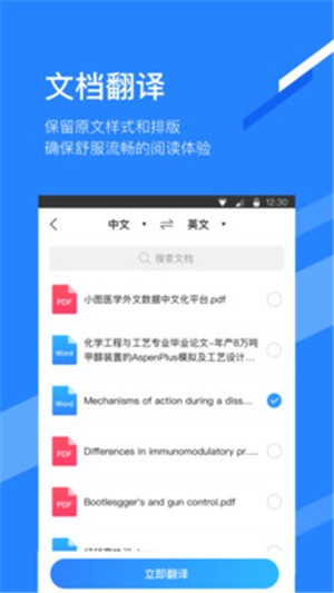 빷԰ͼ