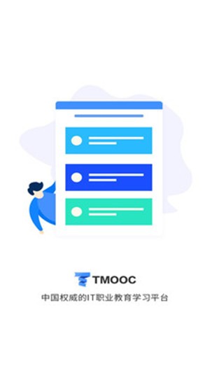 TMOOC԰ͼ
