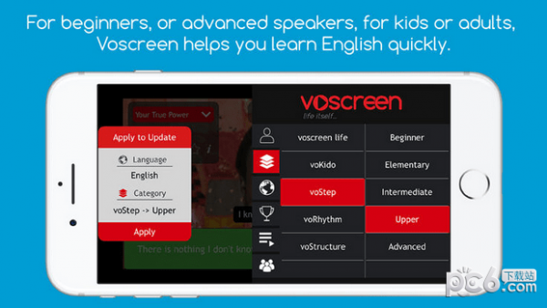 voscreen԰ͼ