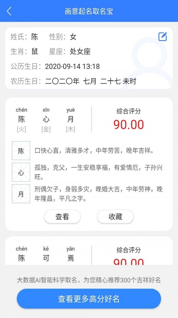 ȡ԰ͼ