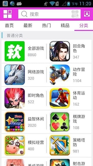 յ԰ͼ