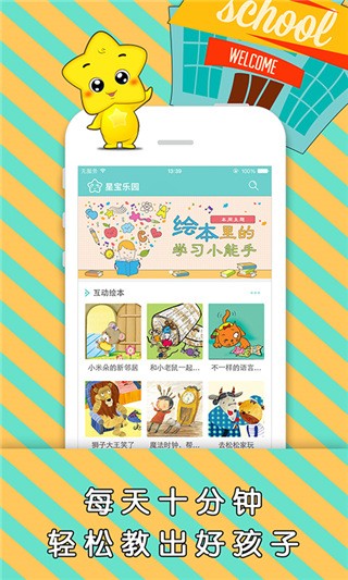 Ǳ汾԰ͼ
