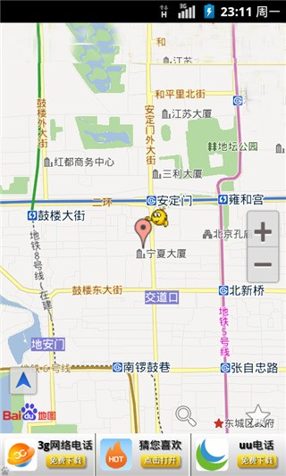 ΢ֵ԰ͼ