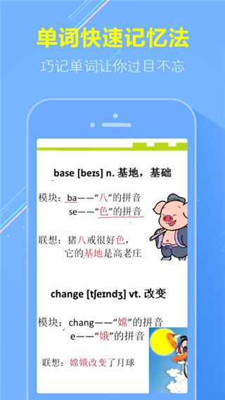 ĬĬʵ԰ͼ