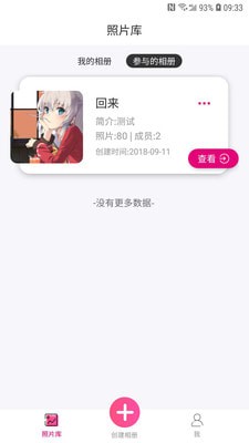 ӡõ԰ͼ
