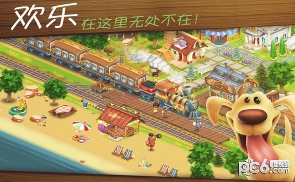 Hay Day԰ͼ