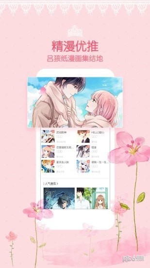 ԰ͼ