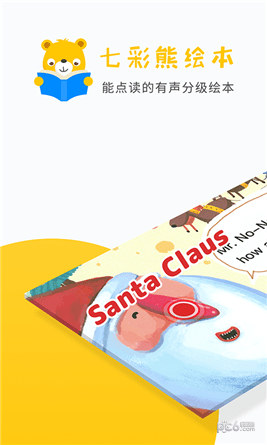 ߲ܻ汾԰ͼ