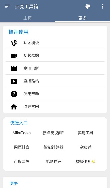 ԰ͼ
