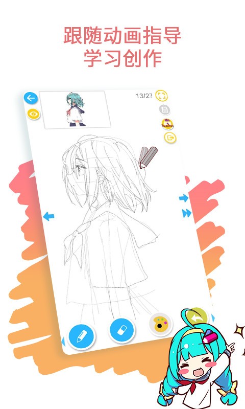 ǳͼ԰ͼ