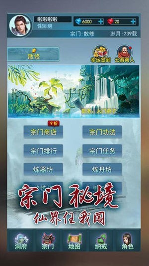 СС洫԰ͼ