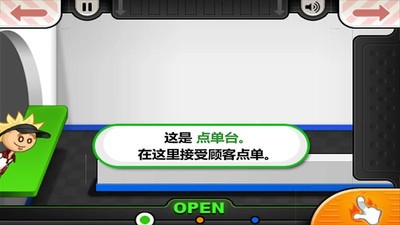 ϵ԰ͼ