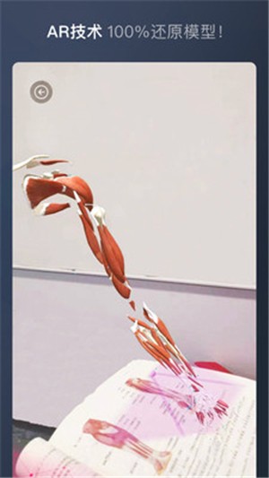 ά3Dʵ԰ͼ