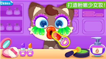 ױ԰ͼ