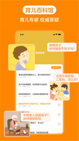 𱦱ɵ԰ͼ