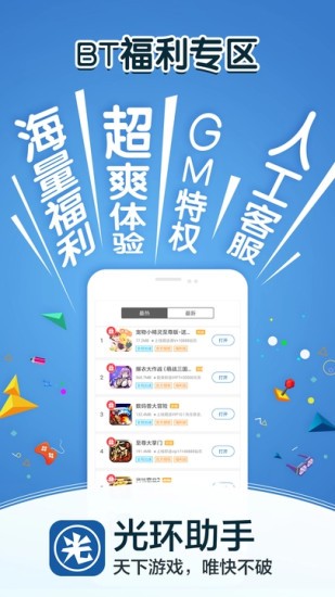 ⻷ֵ԰ͼ