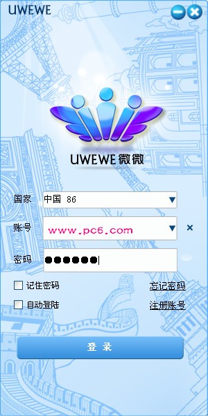 ΢΢绰԰ͼ