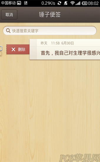 ӱǩ԰ͼ