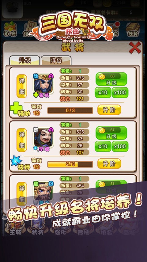 ˫ص԰ͼ