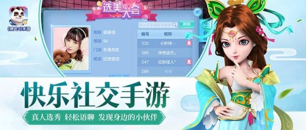 3԰ͼ