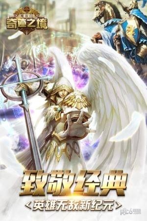 漣֮԰ͼ